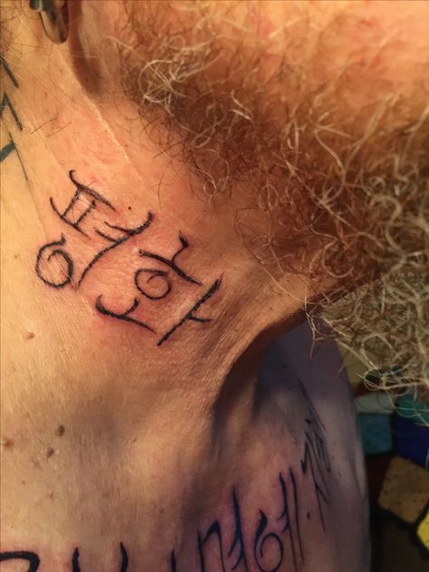 New tattoo 3/30/17. Peace. All three are authentic Korean. It has been verified. New Tattoo, Tat Ideas, Ear Tattoo, Behind Ear Tattoo, New Tattoos, Tattoo Quotes, Tatting, Tattoos