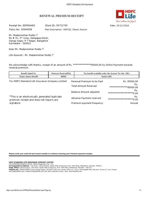 Hdfc Life Insurance, Life Insurance Corporation, Small Business Tax, Exam Guide, Life Insurance Companies, Business Tax, Life Insurance Policy, Credit Union, Insurance Policy