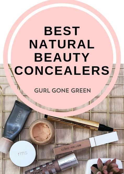 Non Toxic Concealer, Clean Concealer, Toxic Makeup, Clean Beauty Makeup, Nontoxic Beauty, Holistic Skin Care, Homemade Makeup, Beauty Wishlist, Non Toxic Makeup