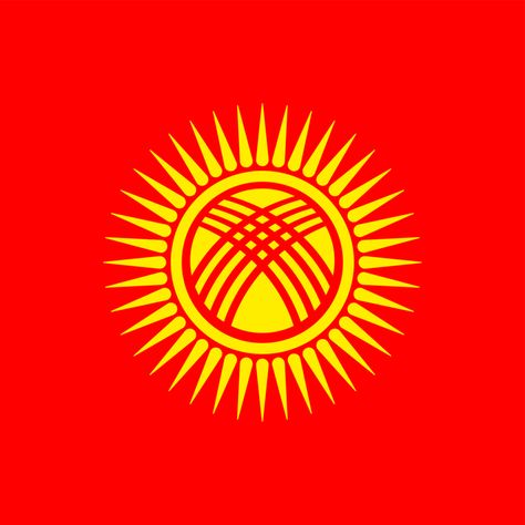 Kyrgyzstan Flag, Sports Signs, Education Logo, Letter Gifts, Travel Logo, Vector Logos, Png Vector, Svg Free, Free Svg