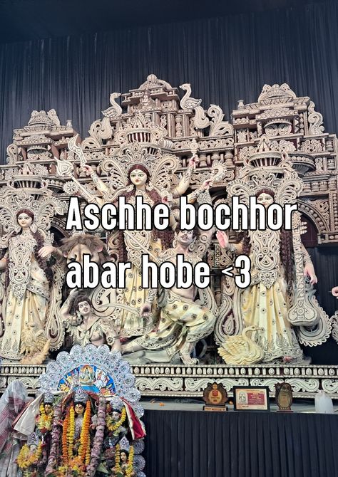 #BengaliWhisper #DesiWhisper #DurgaPuja #Bengali #Pujo #Whisper #meme Pujo Caption, Bengali Aesthetic Wallpaper, Pujo Aesthetic, Bengali Whisper, Bengali Tradition, Bengali Aesthetic, Bengali Memes, Durga Puja Kolkata, Autumn Poems