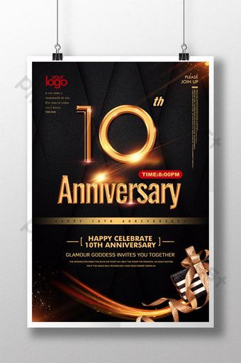 Restaurant Anniversary, Anniversary Poster Design, Conference Banners, Anniversary Poster, Happy 10th Anniversary, Gold Banner, Creative Graphic Design, Poster Designs, Photoshop Tips