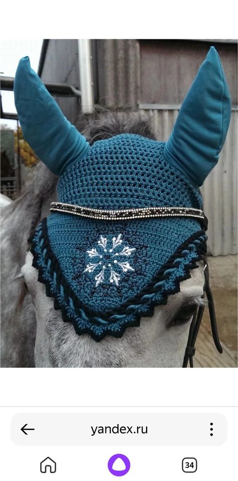 Horse Bonnet, Equestrian Tack, Crochet Pet, Crochet Horse, Bonnet Pattern, Horse Costumes, Horse Things, Horse Treats, Horse Fly