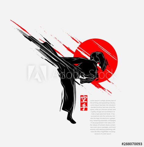 Stock Image: Martial arts silhouette character logo illustration. Foreign word in japanese means Karate. Karate Images, Word In Japanese, Martial Arts Tattoos, Foreign Words, Character Logo, Graphic Design Tutorials Learning, Classy Quotes, Martial Arts Women, Japanese Words