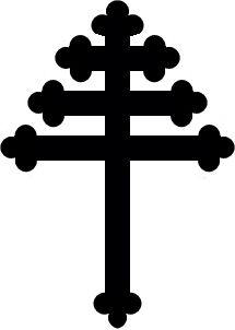 Types Of Crosses, Different Crosses, Tattoo Cross, St Charbel, Cross Symbol, Crucifixion Of Jesus, Orthodox Cross, Facts You Didnt Know, Christian Traditions