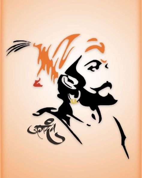 Shivaji Maharaj Mandala Art, Chatrapati Shivaji Maharaj Paintings, Shivaji Maharaj Painting Canvas, Shivaji Maharaj Illustration, Chatrapati Shivaji Maharaj Drawing, Shivaji Maharaj Drawing, Kulo Art, Shivaji Maharaj Tattoo, Shiv Jayanti