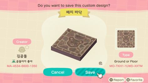 Acnh Bear Design Codes, Animal Crossing Cafe Floor Qr Codes, Acnh Cafe Sign Design Code, Acnh Phone Case Qr Code, Anch Paths, Acnh Tiger Design Code, Acnh Citycore, Pastel Kidcore, Acnh Path