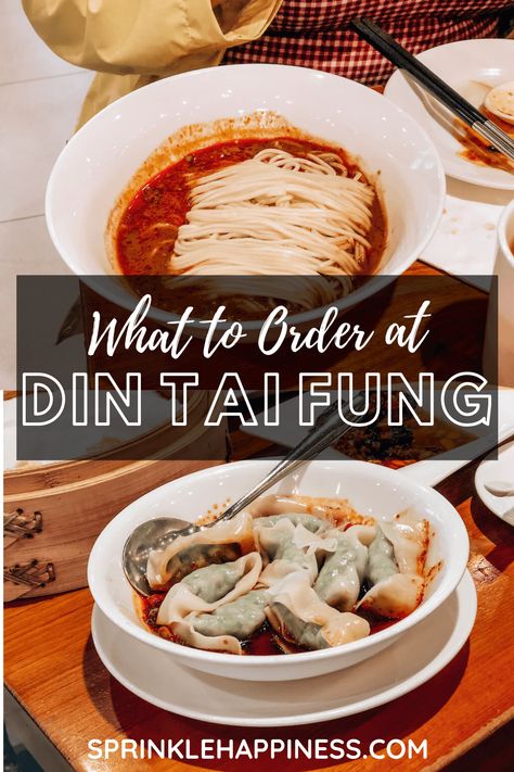 Din Tai Fung Spicy Wonton Recipe, Boa Recipe, Din Tai Fung Spicy Noodles Recipe, Vegetable Wontons, Spicy Noodles Recipe, Din Tai Fung, Pork Noodles, Spicy Noodles, Taiwanese Food