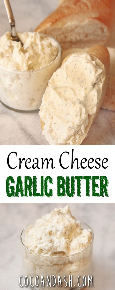 Cream Cheese Garlic Butter Garlic Butter Spread, Butter Recipes Homemade, Flavored Butter Recipes, Flavored Butter, Spread Recipes, Homemade Butter, Cream Cheese Recipes, Buffalo Chicken Dip, Butter Recipe