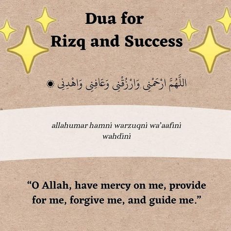 Dua For Rizq, Dua For Success, Muslim Words, Muhammad Quotes, Pray Quotes, Ramadan Quotes, Hadith Quotes, Learn Quran, Muslim Book