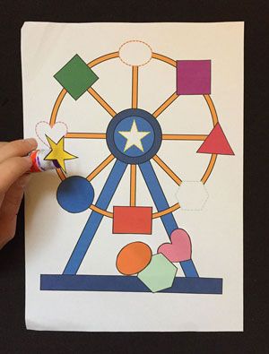 ferris wheel shapes worksheet Circus Centers Preschool, Fairground Activities Eyfs, Carnival Math Activities For Preschool, Wheels Preschool Theme Activities, Fair Theme Preschool Activities, Ferris Wheel Craft Preschool, Circus Themed Preschool Activities, Amusement Park Crafts For Kids, Fair Crafts Preschool