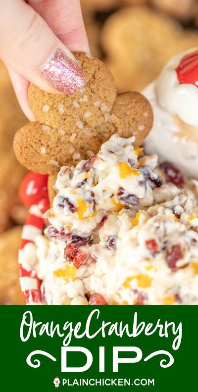 Cream Cheese Dip For Cookies, Cranberry Dip Recipes, Dip Recipies, Sweet Cream Cheese Dip, Easy Holiday Snacks, Dip Dessert, Cranberry Cream Cheese Dip, Cranberry Dip, Dips Appetizers