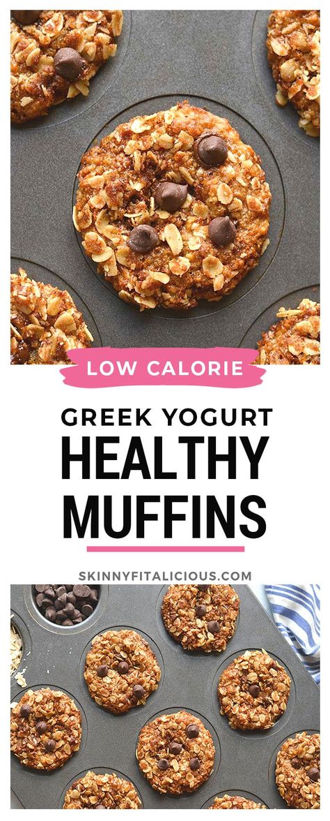 Oatmeal And Greek Yogurt, Greek Yogurt Banana Muffins, Yogurt Muffin, Greek Yogurt Recipes Healthy, Greek Yogurt Cookies, Low Calorie Oatmeal, Low Calorie Muffins, Greek Yogurt Oatmeal, Yogurt Recipes Healthy