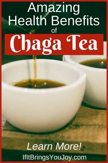 Chaga Tea Benefits, Chaga Tea Recipes, Happiness Hacks, Vietnamese Tea, Chaga Tea, Health Secrets, Mushroom Tea, Chaga Mushroom, Mom Group