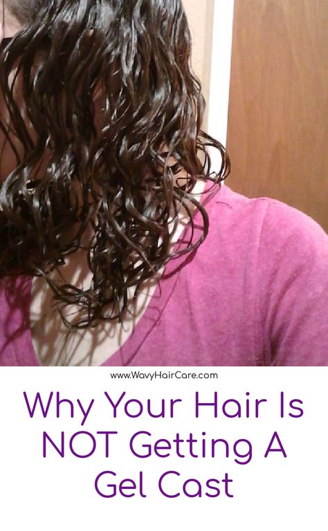 Taking Care Of Wavy Hair, Gel Cast Curly Hair, Faces Tutorial, Homemade Hair Care, Styling Hairstyles, Wavy Hair Care, Best Hair Care, Homemade Hair, Curly Girl Method