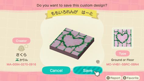 Acnh Pastel Brick Path, Pink Cobblestone Animal Crossing, Animal Crossing Heart Path, Acnh Single Tile Path, Acnh Floor Designs, Pink Path Animal Crossing, Acnh Valentines Day Designs, Acnh Path, Pink Island