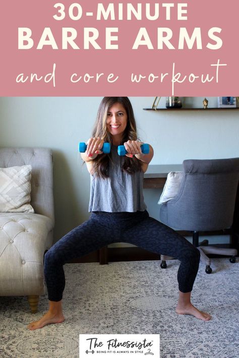 This is a barre arms and core workout that you can do anywhere. All you need is a light pair of dumbbells, ranging from 2-5 lbs. Hi friends! Hope you had a happy weekend and that that those of you who were celebrating Father’s Day enjoyed the holiday with those you love. We had backyard… Arms And Core Workout, Barre Arms, Barre Arm Workout, Routines For Women, Core Workout Videos, Cardio Barre, 4 Week Workout, Arm Workout Women, Workout Routines For Women