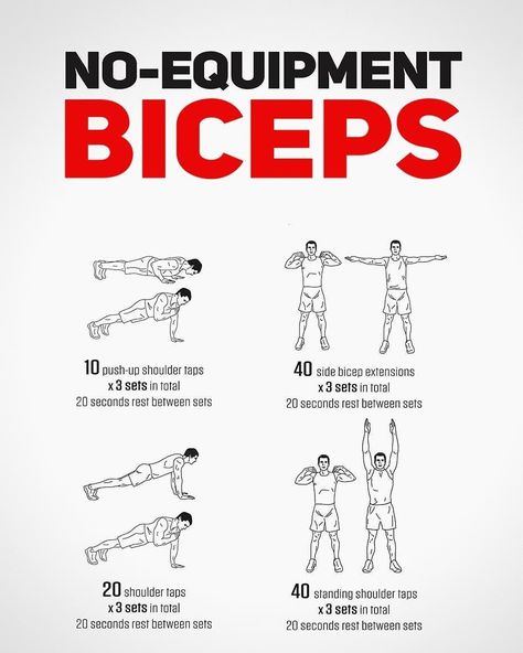 Bicep Workout No Equipment, Arm Muscles Workout, 5 Minute Arm Workout, Biceps Workout At Home, Exercise Without Weights, Arm Workout Men, Push Day Workout, Back Workout Men, Upper Body Hiit Workouts