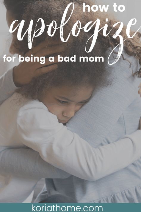 How to Apologize For Being a Bad Mom 1 Bad Parenting, Motherhood Advice, Parenting Adult Children, Bad Mom, Bad Parents, Discipline Kids, How To Apologize, Parenting Humor, Work From Home Moms