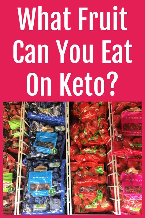 What Fruits Are Keto Friendly? Can you eat fruit on a low carb ketogenic diet? List of the best options and foods to avoid. Fruits On Keto Diet, Almond Milk Hot Chocolate Recipe, Almond Milk Hot Chocolate, Fruit On Keto Diet, Low Carb Fruit List, Keto Friendly Fruit, Cheap Desserts, Fruit List, Avocado Pesto