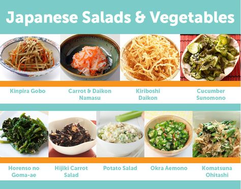 9 Popular Japanese Salads & Vegetable Dishes Japanese Portion Sizes, Japanese Steamed Vegetables, Japanese Curry Side Dish, Japanese Veggies, Japanese Sides, Japanese Salads, Japanese Side Dishes, Salads Vegetable, Japanese Vegetables