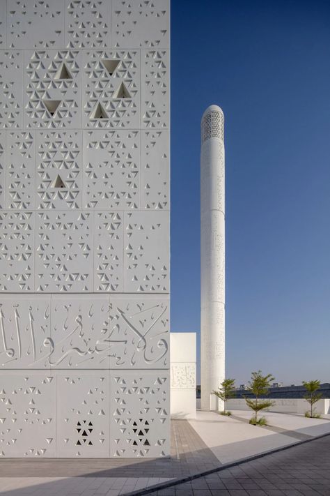 Mosque Design Islamic Architecture, Central Mosque, David Chipperfield Architects, Mosque Design, Islamic Center, Stone Facade, Sacred Scripture, Mosque Architecture, Islamic Patterns