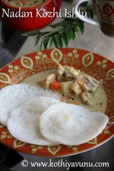 Kerala Chicken Stew and Appam Kerala Chicken Stew Recipe, Traditional Christmas Breakfast, Chicken Kurma, Kerala Dishes, Chicken Stew Recipe, Chicken Vindaloo, Asian Meatballs, Chicken Receipes, Cutlets Recipes