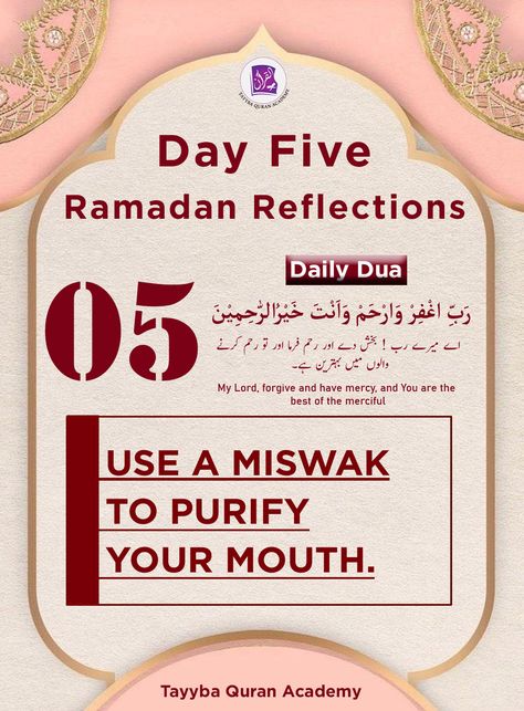 Ramadan Day 5 | Ramadan Reminder Day 1 to 30 Quotes | Ramadan Reflections Day 20 Ramadan, Day 5 Ramadan, Ramadan Day 5 Quotes, Ramadan Day 20, Ramadan Day 5, Ramadan Reminders, Motivational Reminders, Ramadhan Quotes, Ramadan 2023