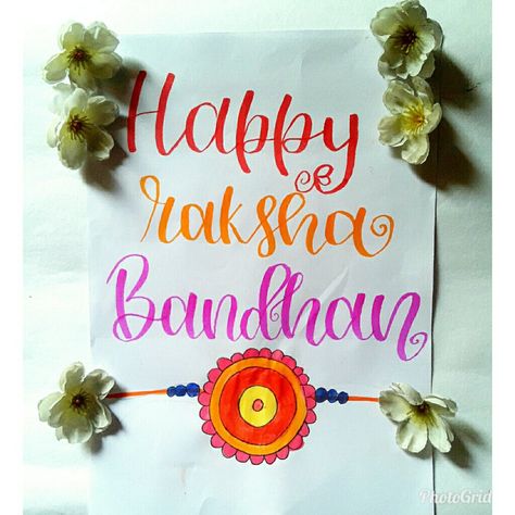 Raksha Bandhan Drawing Ideas, Raksha Bandhan Drawing, Brush Lettering Quotes, Happy Raksha Bandhan, Happy Rakshabandhan, Letter To Yourself, Raksha Bandhan, Lettering Quotes, Calligraphy Fonts