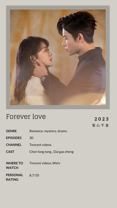 Forever Love Drama, Forever Love Chinese Drama, Best Teen Movies, Dark Grunge Aesthetic, Korean Tv Series, Scrapbook Disney, Creepy Faces, Drama Fever, Drama List