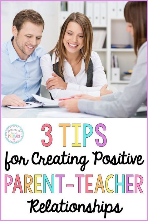 Teachers, are you looking for ways to build trusting relationships with your student's parents? This post shares 3 tips and suggestions on how you can help create positive, meaningful relationships outside of your classroom. A FREE tool is included! Classroom Sel, Teacher Advice, Parent Teacher Relationship, Parent Conferences, Math Knowledge, Teacher Communication, Running Records, Parent Teacher Communication, Family Involvement