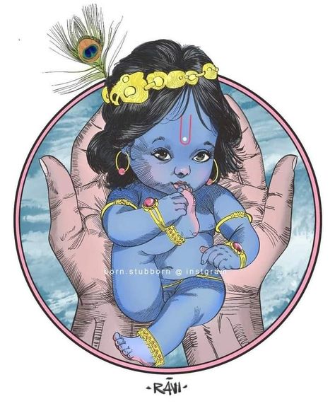 Laddu Gopal Drawing, Cartoons Krishna, Hare Rama Hare Krishna, राधे राधे, Krishna Drawing, Boho Art Drawings, Buddha Art Painting, Baby Krishna, Sri Krishna