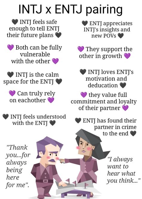 Info And Entj, Intj Entj Ship, Entj Intj Relationship, Entj And Intj Relationship, Enfp Male X Intj Female, Entj Intj Couple, Entj X Intj Relationship, Entj Ship, Male Couple Poses