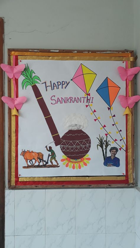 Happy sankranthi Sankranthi Board Decoration Ideas, Sankranthi Decoration Ideas At School, Pongal Decoration Ideas, Pongal Decoration, Sankranthi Festival, Notice Board Decoration, Kite Decoration, Display Boards For School, Silk Nails