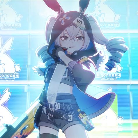 Bronya Zaychik Herrscher Of Truth, Herrscher Of Truth, Haxxor Bunny, Honkai Impact 3rd, Silver Wolf, Honkai Impact, Discord Server, Star Rail, Fan Art