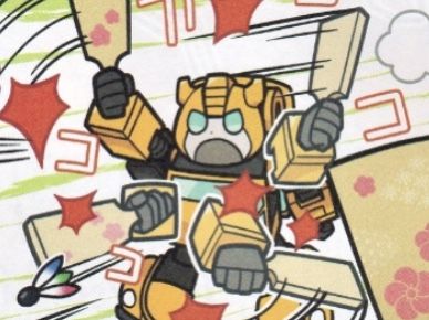 Bumblebee Icon Transformers, Bumblebee Pfp, Transformers Go Go, Bumblebee Fanart, Bumblebee Cute Transformers, Tf Bumblebee, Chibi Bumblebee Transformers, Transformers Idw Bumblebee, Bumble Bee Transformer