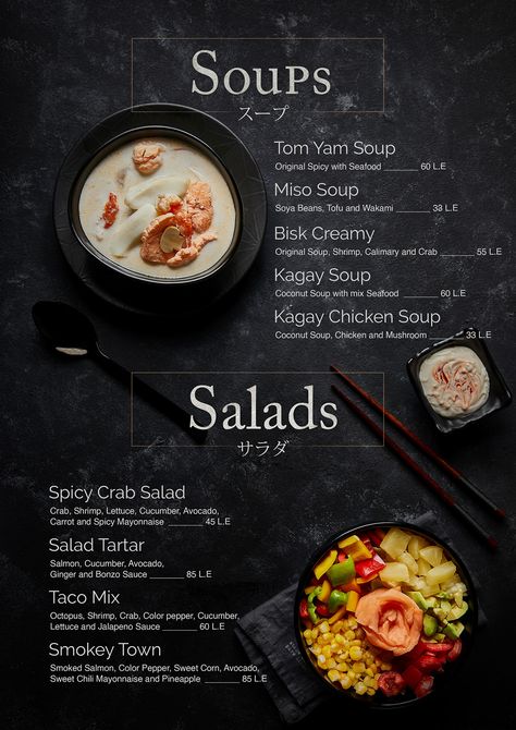 Sushi Town Menu on Behance Dark Menu Design, Menu Design Ideas Templates, Menu Photoshoot, Catering Menu Design, Main Course Menu, Steak Menu, Menu Design Layout, Sushi Style, Menu Sushi