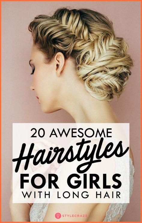 20 Awesome Hairstyles For Girls With Long Hair Hairdos Long Hair, Girls With Long Hair, Long Hair Do, Awesome Hairstyles, Hairstyles For Girls, Beach Hairstyles Medium, Simple Ponytails, Pool Hairstyles, Hairstyles For Kids