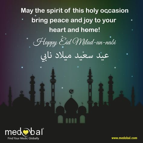 EID MILAD UN NABI .... Mubarak to everyone Eid Milad Un Nabi Quotes In English, Meraj Un Nabi Mubarak, Eid Miladun Nabi Mubarak Quotes, Eid Miladun Nabi Mubarak, Eid Miladun Nabi, Eid Milad Un Nabi Mubarak, Milad Un Nabi Mubarak, Eid Milad Un Nabi, Milad Un Nabi