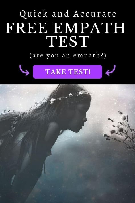 If you’re an Empath, you are deeply affected by the emotions of others. These emotions often linger in your mind and body. You sometimes develop “sympathy pain” when a person close to you is mentally or physically sick. Take this free empath quiz, to discover whether you're an empath. :)    #empathquiz #empathtest #empathtraits via @LonerWolf Am I An Empath Quiz, Empath Exhaustion, Empath Signs, Empath Quiz, Empath Quotes, Life Quizzes, What Is An Empath, Empath Traits, Empath Abilities