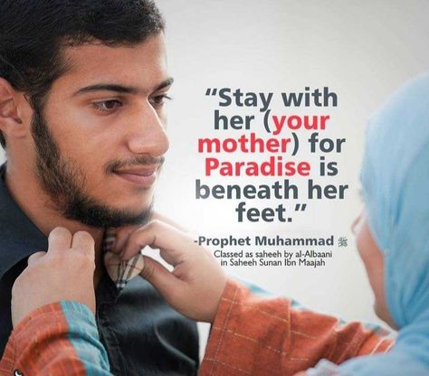 Mother In Islam, Jummah Quotes, Path Quotes, Islam Quote, New Mom Quotes, Prophet Mohammed, Silent Words, Love My Parents Quotes, Prophet Muhammad Quotes