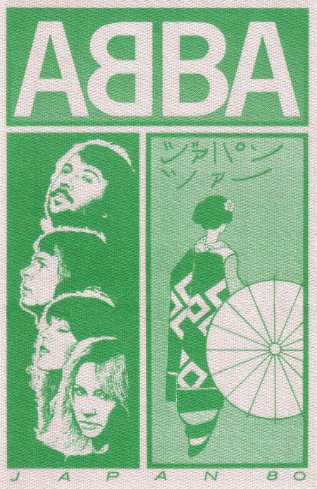 Vintage Poster, Abba, Japan, Film, Wall, Green, White, Art