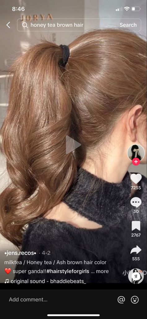 Milk Tea Light Brown Hair, Milky Brown Hair Korean, Milk Tea Brown Hair With Highlights, Hair Color Ideas For 2024, Boba Tea Hair Color, Milk Tea Hair Color Brown, Milk Tea Brown Hair Balayage, Milk Tea Hair Color Korea, Milk Tea Hair Color With Highlights