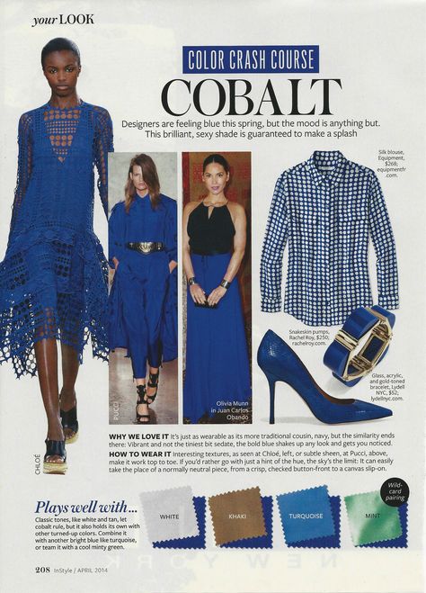 Color Crash Course: Cobalt #instyle Color Crash Course, Instyle Color Crash Course, Colour Combinations Fashion, Color Combos Outfit, Color Combinations For Clothes, Healthy Recipes For Picky Eaters, Recipes For Picky Eaters, Instyle Magazine, Color Crush