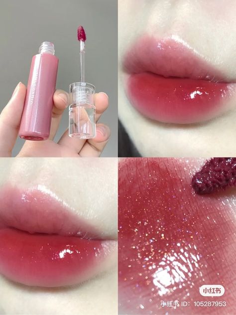 Bigger Lips Makeup, Cinderella Nails, Glow Day, Korean Lip Tint, Beautiful Skin Care, Makeup 101, Face Art Makeup, Ulzzang Makeup, Makeup Package