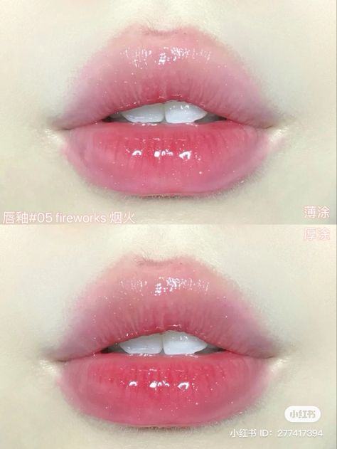 Gyaru Makeup Lips, Lips Claims For Dr, Dolly Lips Makeup, Douyin Makeup Lips, Douyin Lip Makeup, Pink Douyin Makeup, Desired Eyes, Douyin Lips, Round Lips