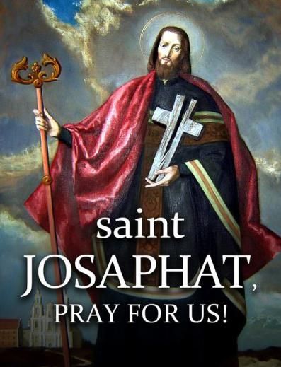 St. Josaphat- the Patron Saint of Unity. St Josaphat, Saint Feast Days, Unleavened Bread, Thought For The Day, The Roman Empire, Pray For Us, Patron Saints, Religious Art, Roman Empire