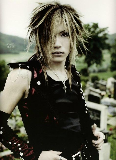 The Gazette Band, Ruki The Gazette, J Rock, Rock Hairstyles, Spiked Hair, Vampire Costume, Dir En Grey, The Gazette, Japanese Rock