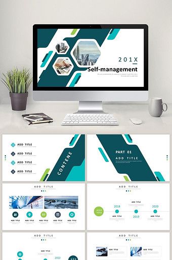 Business Ppt Templates, Ppt Template Design, Master Thesis, Eid Card, Eid Card Designs, Business Ppt, Powerpoint Format, School Illustration, Media Poster