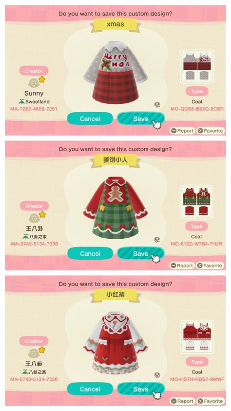 Acnh Clothes Design Id Christmas, Christmas Custom Design Acnh, Christmas Animal Crossing Codes Clothes, Christmas Clothes Acnh, Animal Crossing Christmas Outfits, Acnh Christmas Outfit, Acnh Clothes Pattern Grid Christmas, Christmas Animal Crossing Clothes, Acnh Christmas Clothes Design